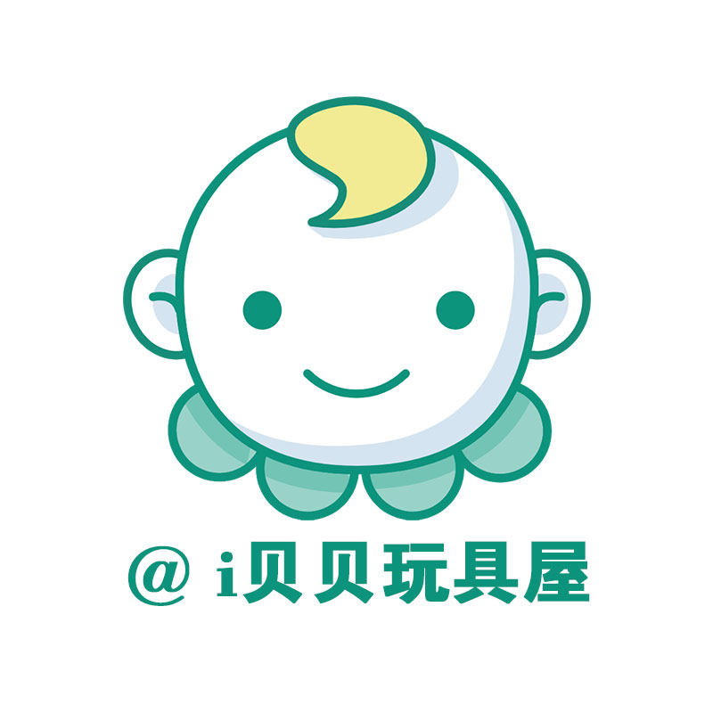 i贝贝玩具屋