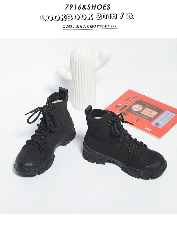 Bottes mi-saison femme      en Caoutchouc - Ref 3251198 Image 33