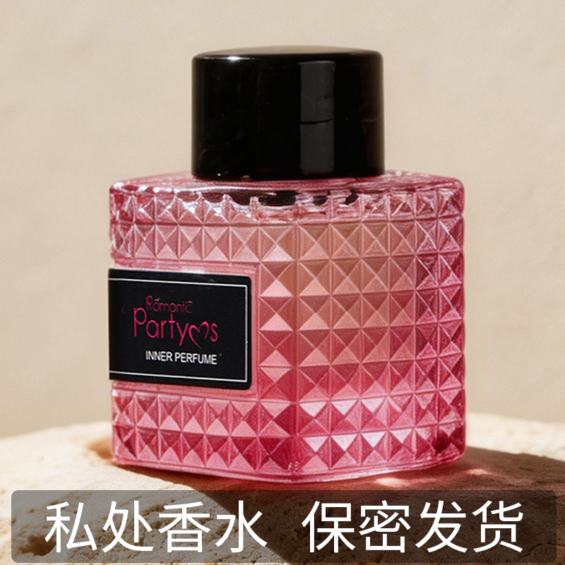 Private Area Perfume Panties for Odor Removal, Intimate Women's Long-Lasting Light Fragrance, Fresh Peach Scent for Students, Korean Care