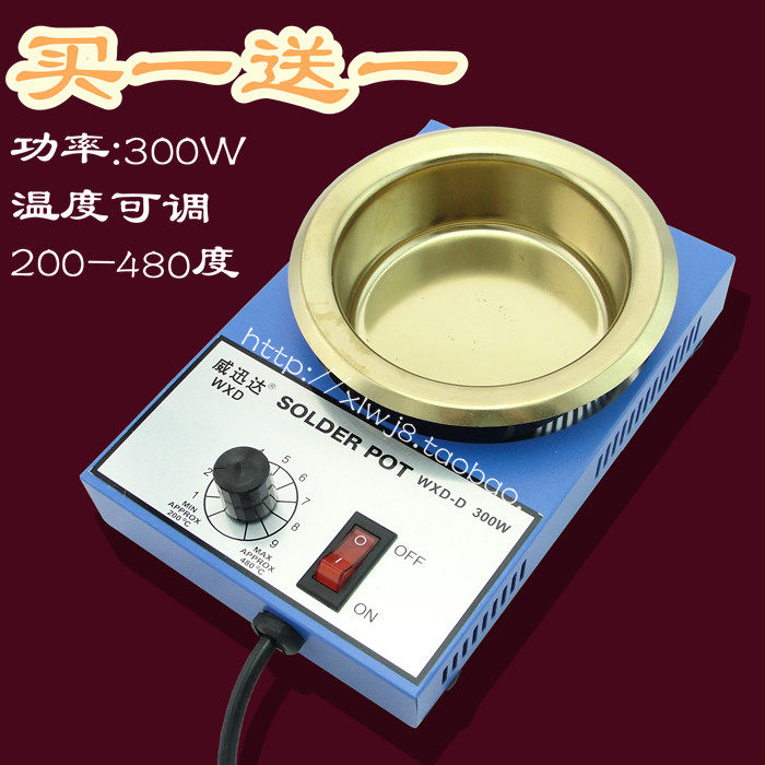 Software furnace welding furnace small tin furnace tin furnace square dip furnace temperature welding furnace 300W