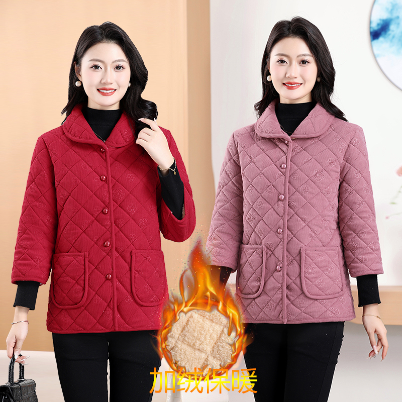 Mom's New Style Short Cotton-Padded Jacket for Middle-Aged and Elderly Women, Loose-Fitting, Warm, with a Stylish Turn-Down Collar and Mid-Sleeves, Suitable for Autumn and Winter