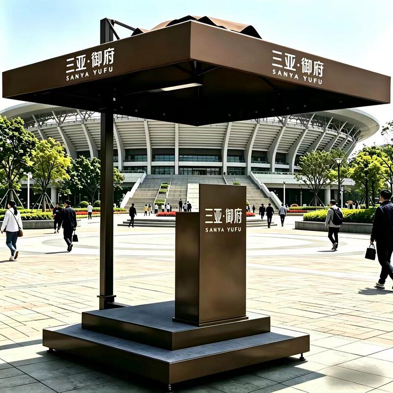 Security Guard Booth Umbrella, Sunshade Umbrella for Property Gate, Image Station Umbrella, Duty Umbrella, Outdoor Courtyard Roman Umbrella