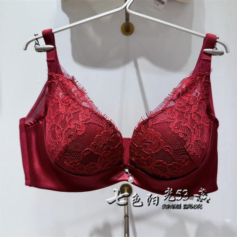 Aimer Underwear 24 Autumn/Winter New Wedding Night 3/4 Water Bag Medium Thick Gathered Comfort Bra Am14A051