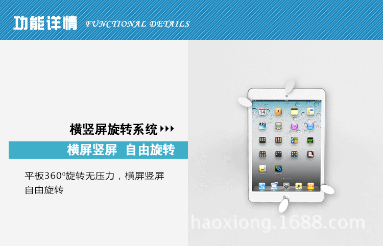 Hợp kim nhôm khung treo tường ipad giá cố định Samsung kê kê Huawei khung kim loại nói chung - Phụ kiện máy tính bảng bàn phím ipad air 4