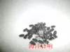 Товары от 欢欢喜喜水晶饰品 店