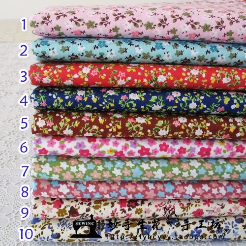 All-cotton pure cotton bed for four sets of baby beds Cloth Fabric Fabric Twill Pure Cotton Rags 4-Taobao