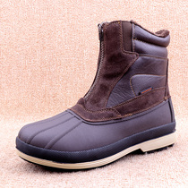 Waterproof Anti-Fur Leather Face 200 gr New Snowy Warm Cotton Plus Suede Hiking Shoes Zipped Snowy Outdoor Casual Shoes