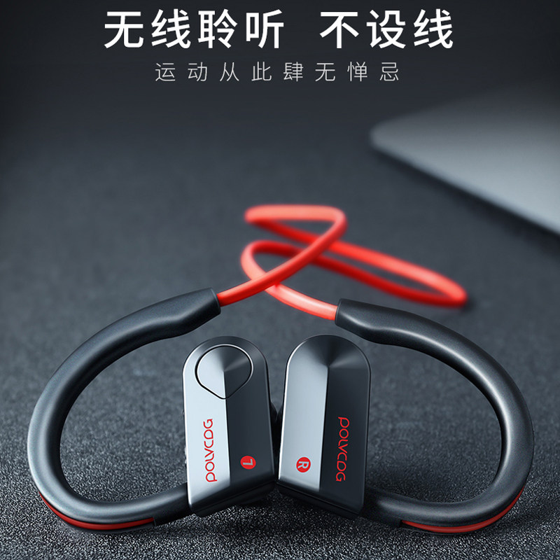 POLVCDG Platinum Bluetooth headset ear-hook wireless sports earbuds running sports head in-ear