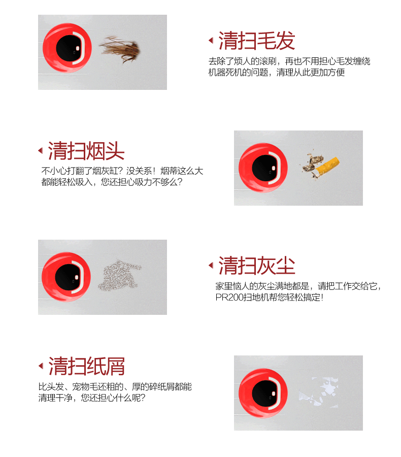 Polaroid quét thông minh robot lau nhà máy lau nhà mini tự động thông minh làm sạch máy quét nhỏ - Robot hút bụi máy hút bụi lau nhà