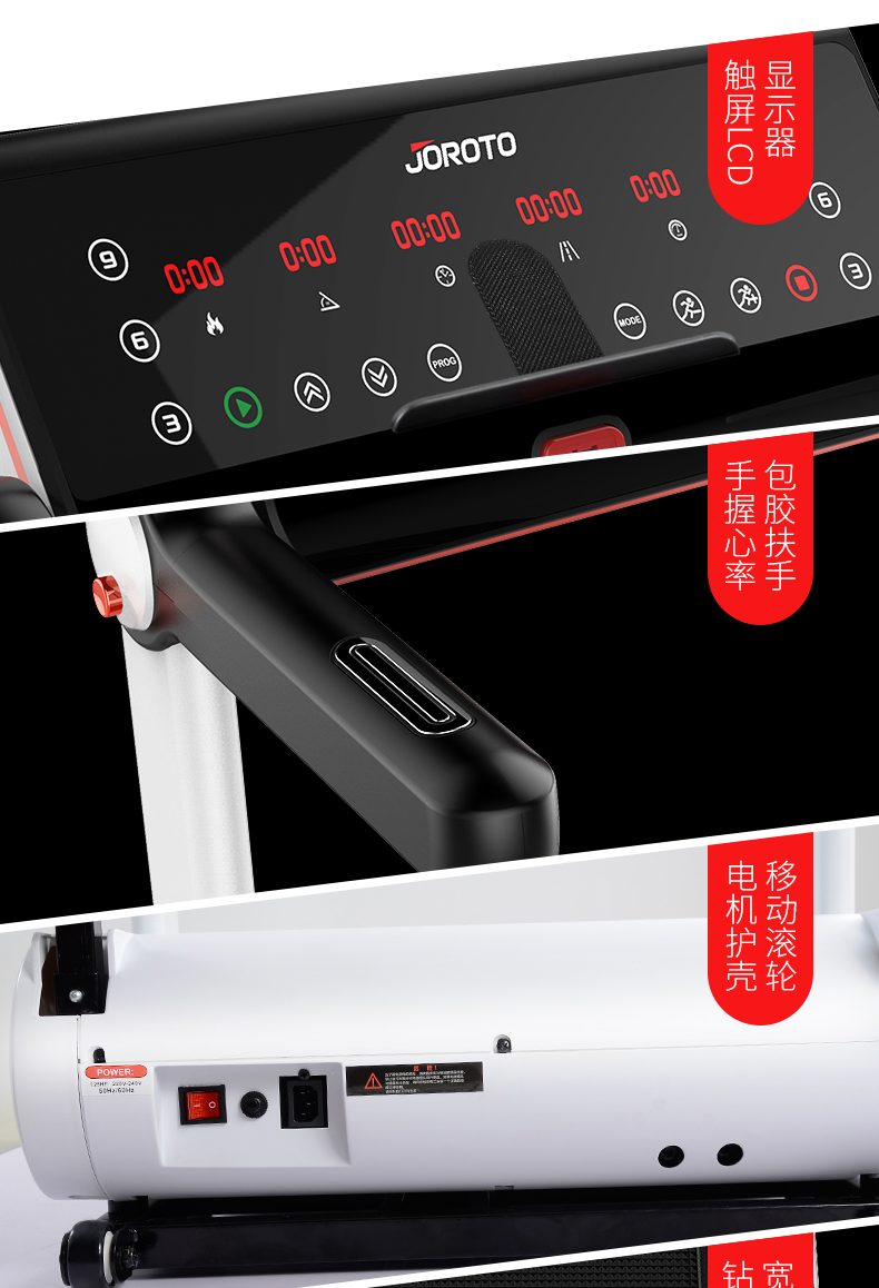 Hoa Kỳ JOROTO máy chạy bộ tại nhà máy tập thể dục giảm béo nhỏ gấp máy câm đi bộ mini thiết bị thể dục - Máy chạy bộ / thiết bị tập luyện lớn máy chạy bộ trên không xuki