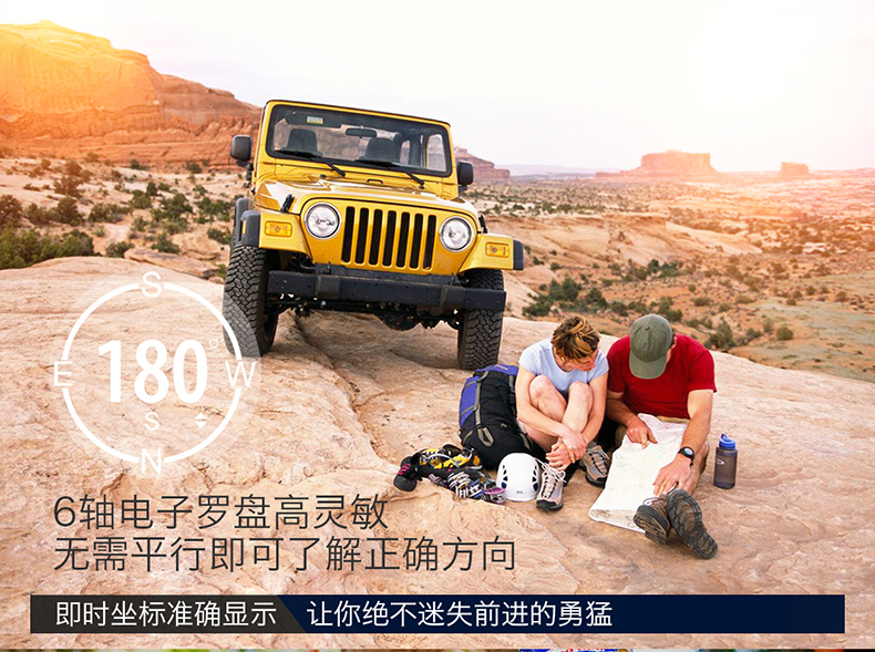 Jingdong Vipshop Ngoài trời đa chức năng Đồng hồ chạy bộ leo núi áp suất không khí Câu cá điều hướng nhịp tim đi xe đạp - Giao tiếp / Điều hướng / Đồng hồ ngoài trời dong ho tissot