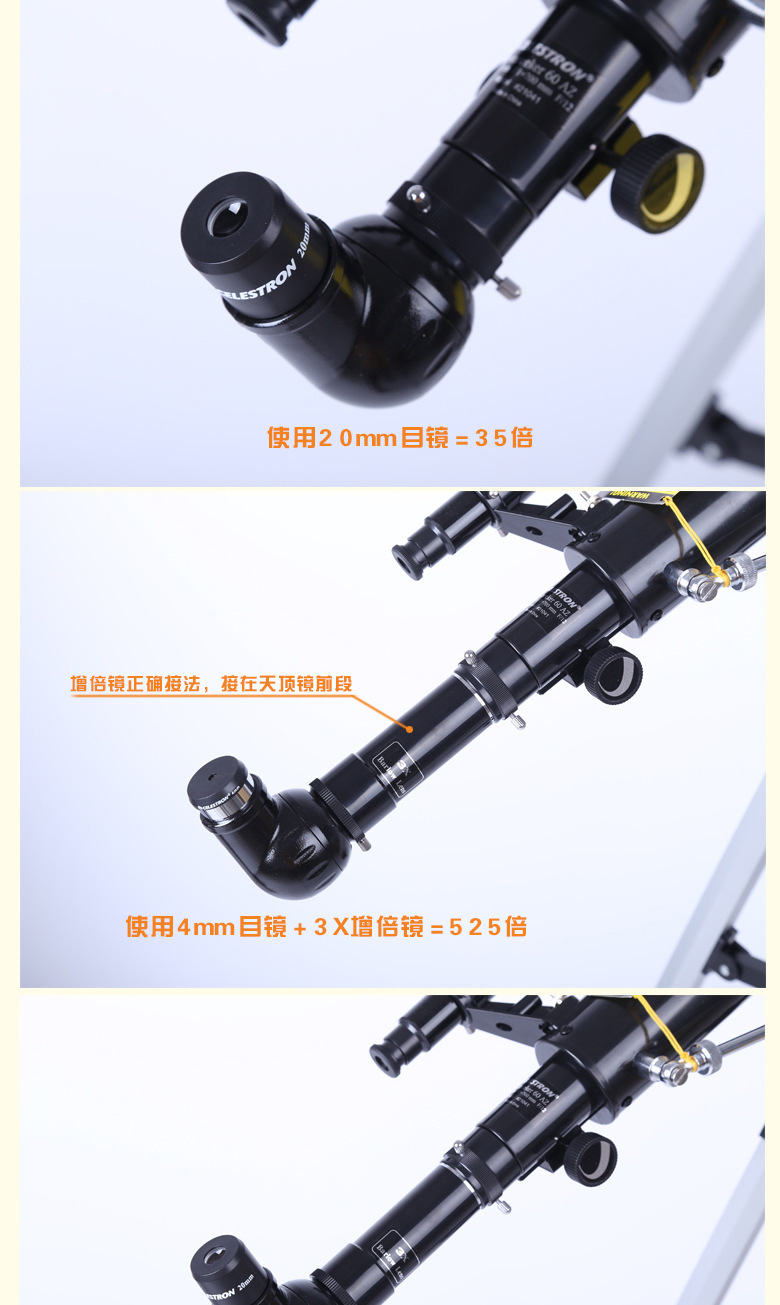 Kính viễn vọng Star Trang 60AZ độ phân giải cao tầm nhìn ban đêm trẻ em chuyên nghiệp sinh viên nhập cảnh ngoài trời di động - Kính viễn vọng / Kính / Kính ngoài trời mua ong nhom