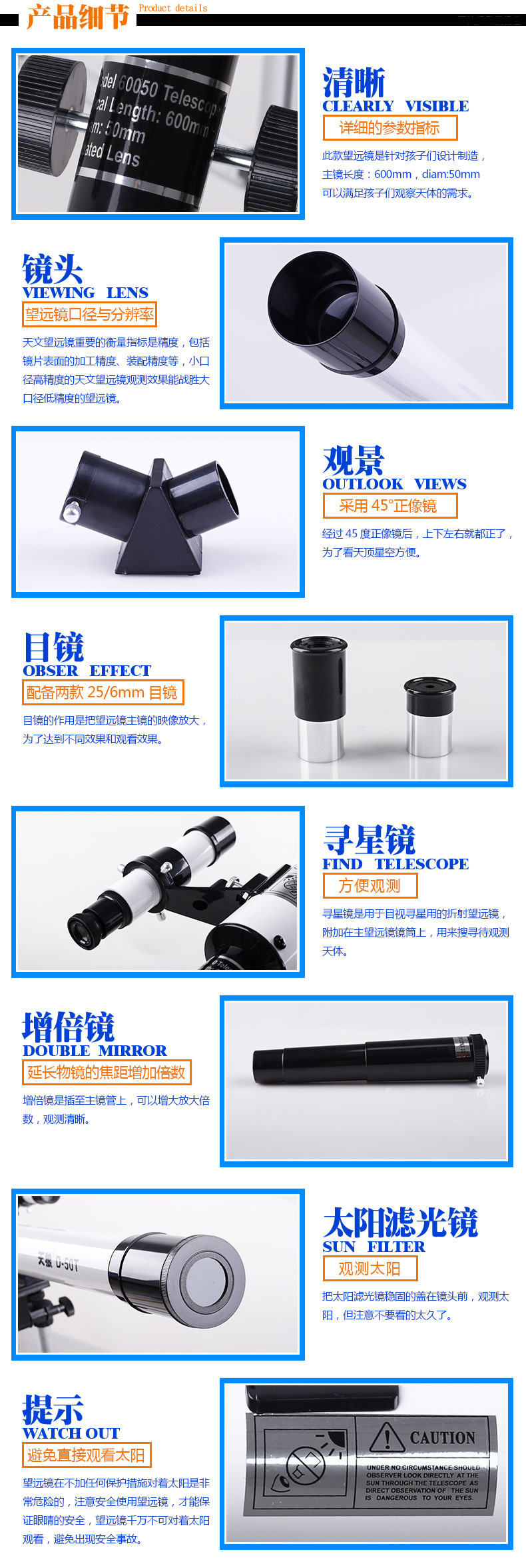 Kính thiên văn Sirius D-50T Xem Ngôi sao phong cảnh Học sinh Học sinh Bắt đầu - Kính viễn vọng / Kính / Kính ngoài trời kính thiên văn bao nhiêu tiền