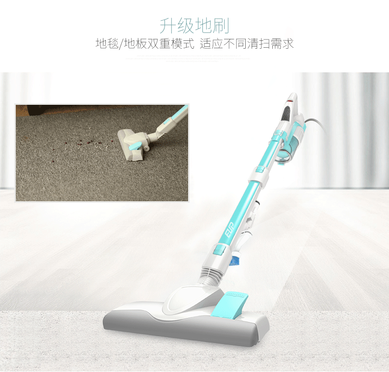 Máy hút bụi gia đình EUP mạnh mẽ cao nhỏ cầm tay nhỏ cầm tay loại thảm hút bụi lớn - Máy hút bụi máy hút bụi mediamart