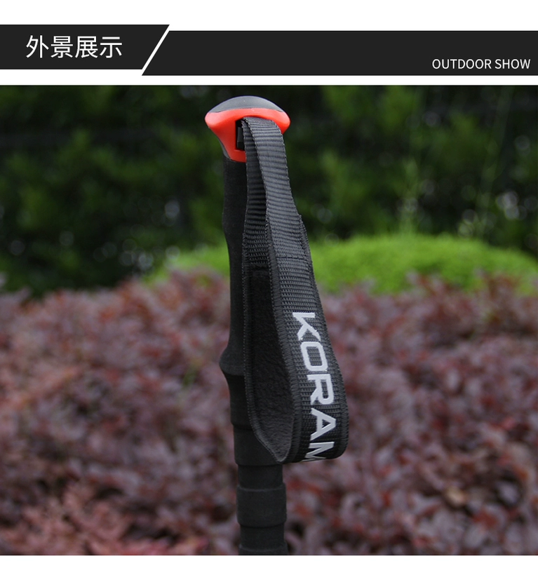 Jingdong mua sắm trung tâm trekking cực nhẹ kính thiên văn gấp gậy đi bộ leo núi thiết bị sử dụng ngoài trời - Gậy / gậy