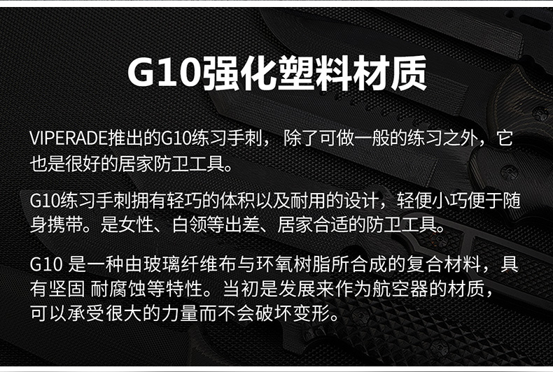 Jingdong mua sắm quốc phòng đào tạo mang theo mặt dây chuyền móc chìa khóa trắng- cổ áo chuyến đi kinh doanh phụ nữ tự vệ bảo vệ cuộc sống- tiết kiệm thiết bị