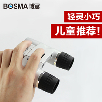 Travel viewing small telescopes Binoculars Travel viewing small telescopes