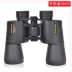 Kính thiên văn Twilight của SUNCORE Twbl Trail 20X50 Ống nhòm ngoài trời Paul công suất cao - Kính viễn vọng / Kính / Kính ngoài trời Kính viễn vọng / Kính / Kính ngoài trời