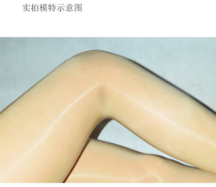 Mùa xuân và mùa hè vớ màu thịt chống móc lụa vi áp lực bếppipe vớ da dây quần lửng chân sáng Quần thần dầu quần tất 3d 6s