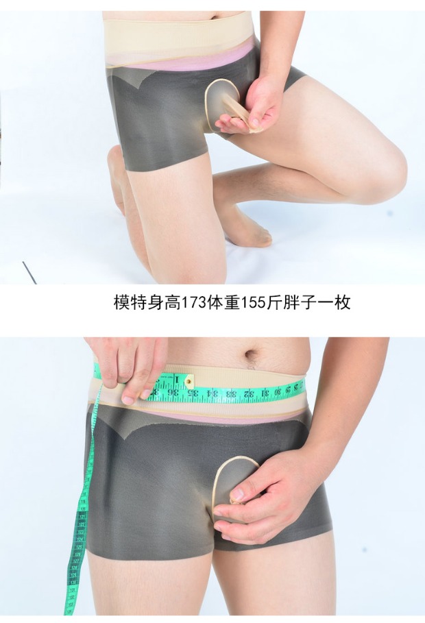 Không có dấu vết jj bộ vớ vớ nhung nhung cắt ngẫu nhiên gợi cảm vô hình mỏng mỏng kích thước 360 vớ liền mạch vớ nữ 
