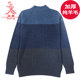 Phoenix Men's Round Neck Pullover Warm Knitted Sweater 2023 Autumn and Winter Style Thickened Contrast Color Stripes