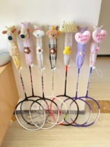 Two Korean family puppy badminton racket handle protective sleeves