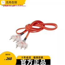 Germany Allstar 2022 new original epee hand line FIE certified in stock