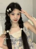 Товары от kawaii酱