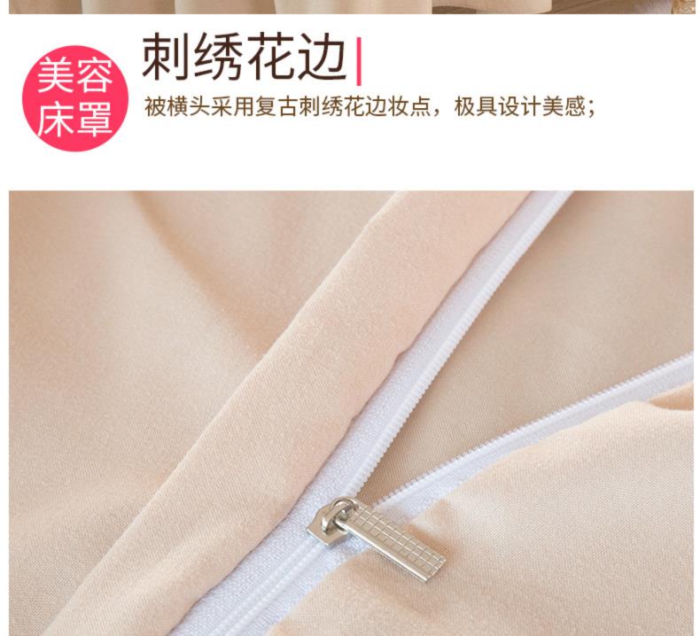 Bộ đồ giường bốn bộ đơn giản bộ đồ giường châu Âu tấm chăn dày chăn bông làm đẹp thẩm mỹ màu be xếp li lạc đà - Trang bị tấm ga bọc giường spa