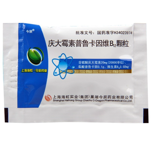 今辰 Праздновать частицы Pulukinvine B12 12 пакетов/коробка анти -инфляционная боль