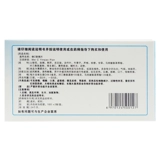 Viway Victoria C Yinliao Table