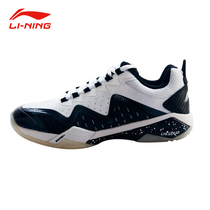 Li Ning official website professional badminton shoes Fengying 4 0 competition boots shock absorption and breathable AYAP019pro4 0 sports