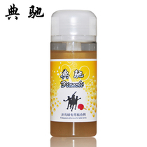 Endurator for professional athletes 130ML ml expander long-acting inorganic base oil