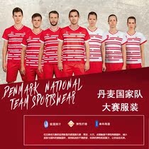 Victory VICTOR Wickdo official website badminton suit 80036 81036 men and women