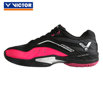 Victory official website Wickdo VICTOR counter badminton shoes EVA wear-resistant sole A960 sneakers
