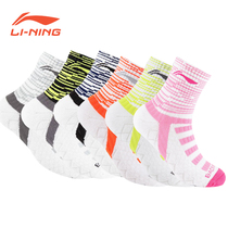  HQ Li Ning badminton socks sports socks thickened towel bottom thin long and short socks high and low help