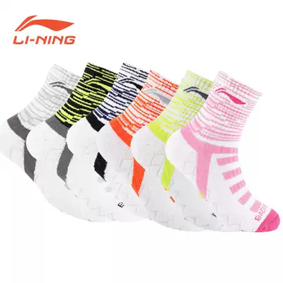 HQ Li Ning badminton socks sports socks thickened towel bottom thin long socks high and low