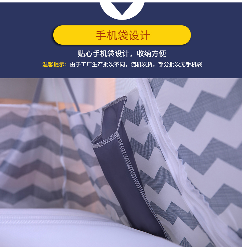 Hồng và lưới chống muỗi yurt mã hóa cửa đôi 1,0 m 1,5 / 1,8m giường lưới chống muỗi sinh viên ký túc xá nhà miễn phí lắp đặt - Lưới chống muỗi mùng ngủ 4m