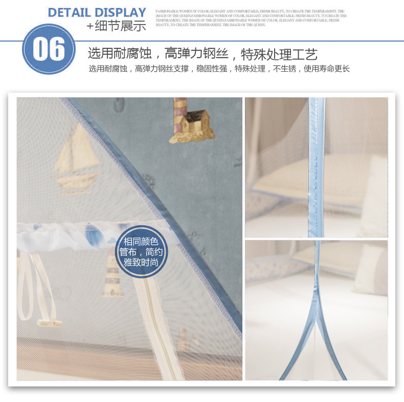 Các màn chống muỗi sinh viên mới yurt miễn phí 1,2 triệu mã hóa bunk cài đặt / 1.5 / 1.0 Mi tờ Ký túc xá - Lưới chống muỗi mùng ngủ cao cấp