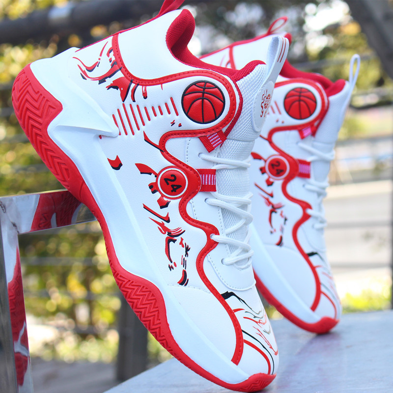 High-Top Basketball Shoes for Men, Spring and Summer New Models, Youth Sports Shoes, Student Trendy Shoes, Wear-Resistant Practical Sneakers, Trendy Men's Shoes