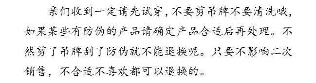 Ike mới Wen Na Yu Yang thanh lịch chạy gỗ nhựa cơ thể chia ba mảnh phù hợp với sau sinh bụng hips quần áo giảm béo