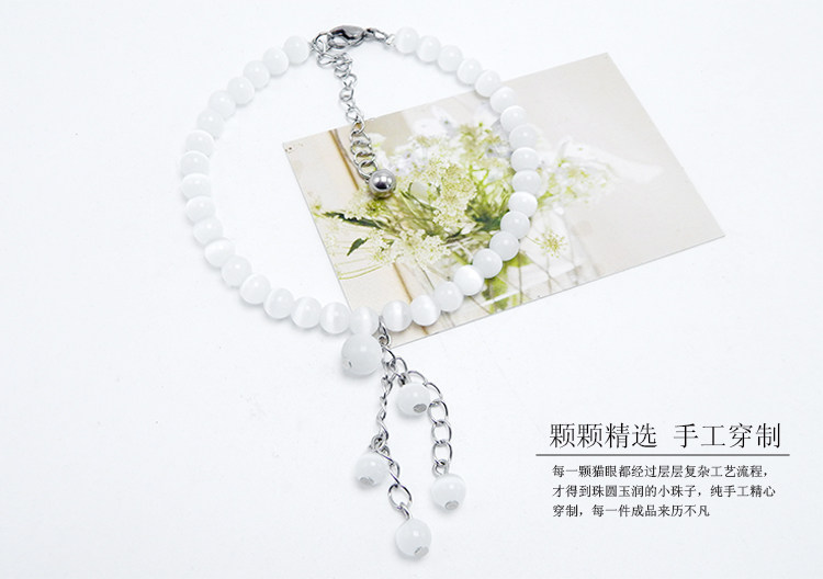 Chaine de cheville Femme OTHER   - Ref 3103836 Image 15