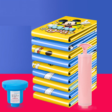 【11件套】贝易纳加厚真空收纳袋