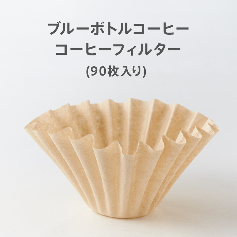 Blue Bottle Coffee Blue Bottle Coffee Hand Brewed Coffee Filter Paper 30 90 sheets Made in Japan