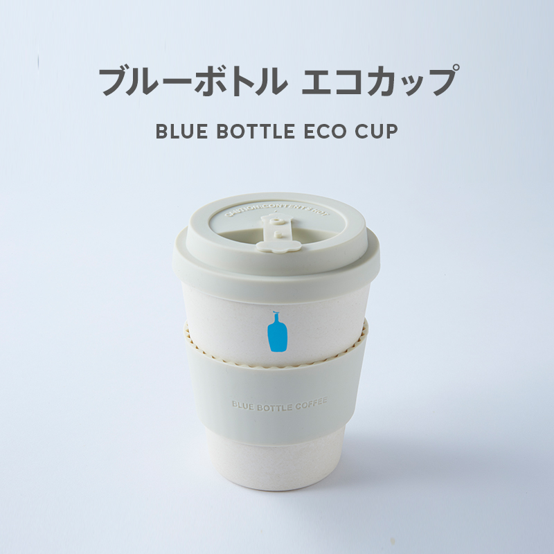 Blue Bottle Coffee Ecoffee ECO CUP Eco Companion Cup
