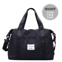 【Усовершенствованная версия для полосы плеча】 черный