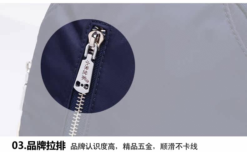 Sac pour homme - Ref 53530 Image 15