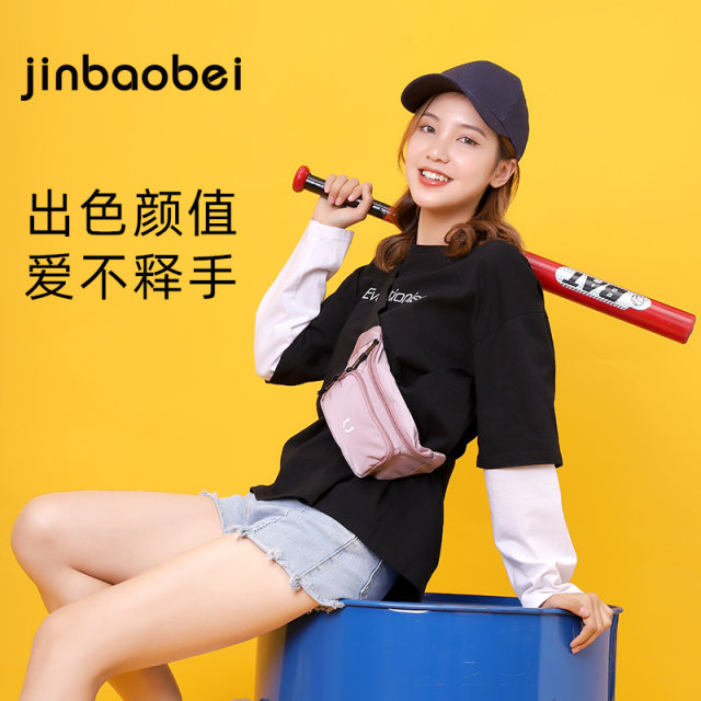 Jinbaobei 2023 new sports pocket women's summer tide ins small fashion all-match running mobile phone Messenger chest bag