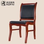 Thượng Hải Áo nội thất văn phòng hội nghị ghế gỗ văn phòng ghế gỗ sồi bốn chân ghế parlor ghế mahjong ghế nóng bán