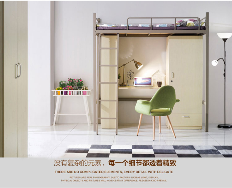 Áo văn phòng nội thất giường tầng giường ngủ căn hộ sắt giường sinh viên giường ngủ với bàn tủ quần áo - Nội thất văn phòng tủ đựng hồ sơ mini